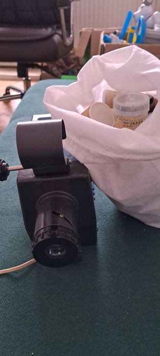 Фильмоскоп и диафильмы