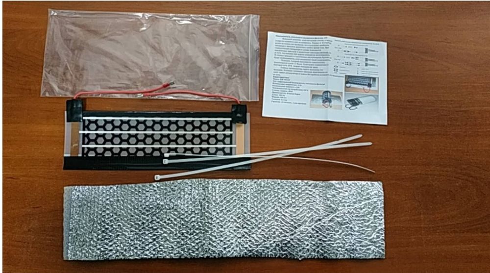 Обігрівач для паливного фільтра дизельного двигуна 12V (розміри 11×50)