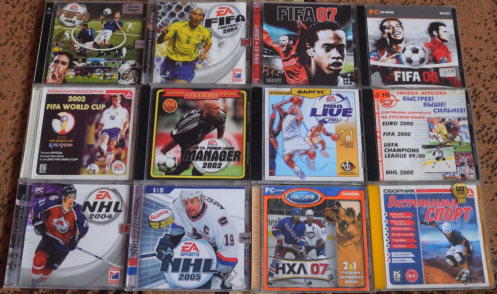 Диски гонки спорт симулятор детские мультяшные казуальные: 20 грн