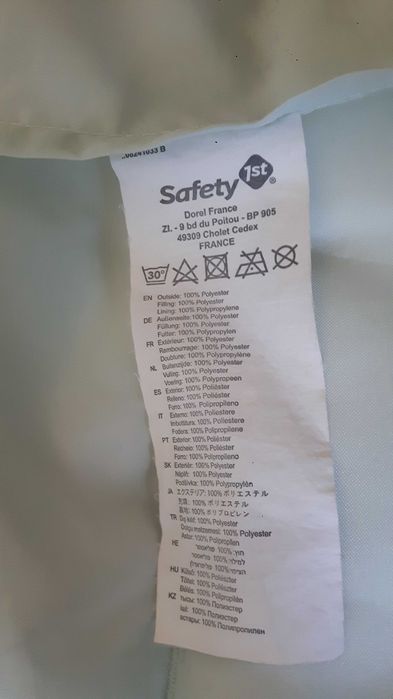 Espreguiçadeira Safety 1st Koala com redutor
