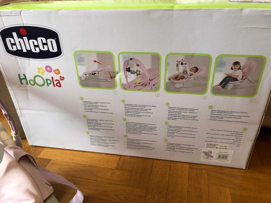 Espreguiçadeira Chicco Hoopla Rosa