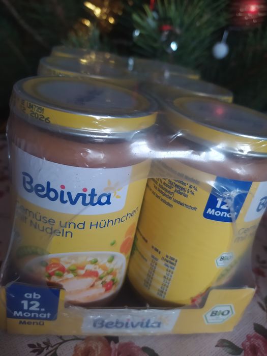 Детское овощное пюре