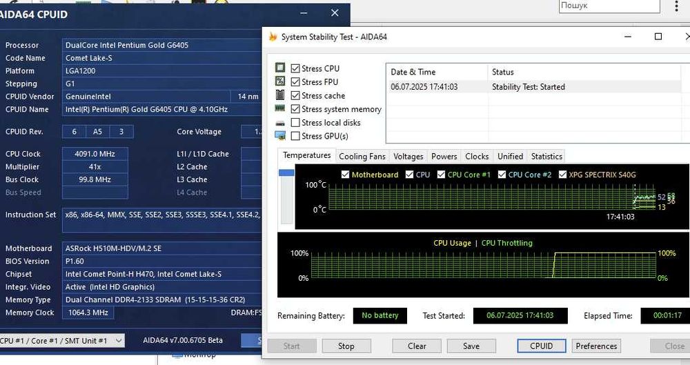 s1200 процесор 10покоління Intel Pentium GOLD G6405 4.1ГГц з графікою