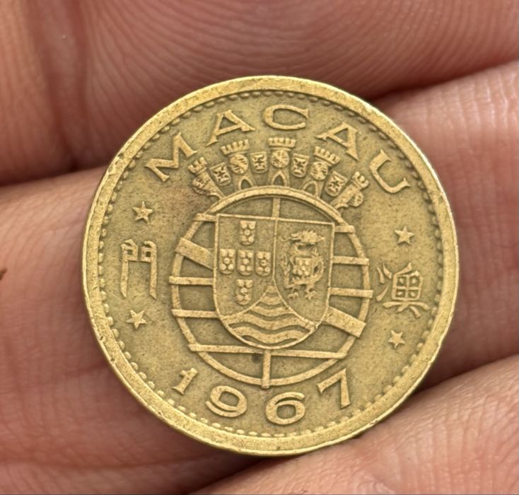 Macau 5 avos 1967