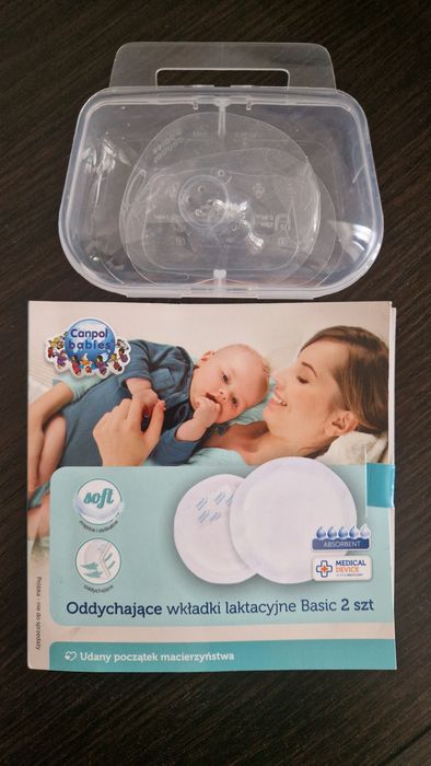 Накладки для годування, пакети для молока, пустишка, пляшечка
