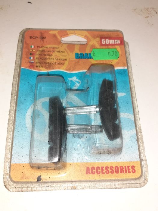 Acessórios para bicicleta #