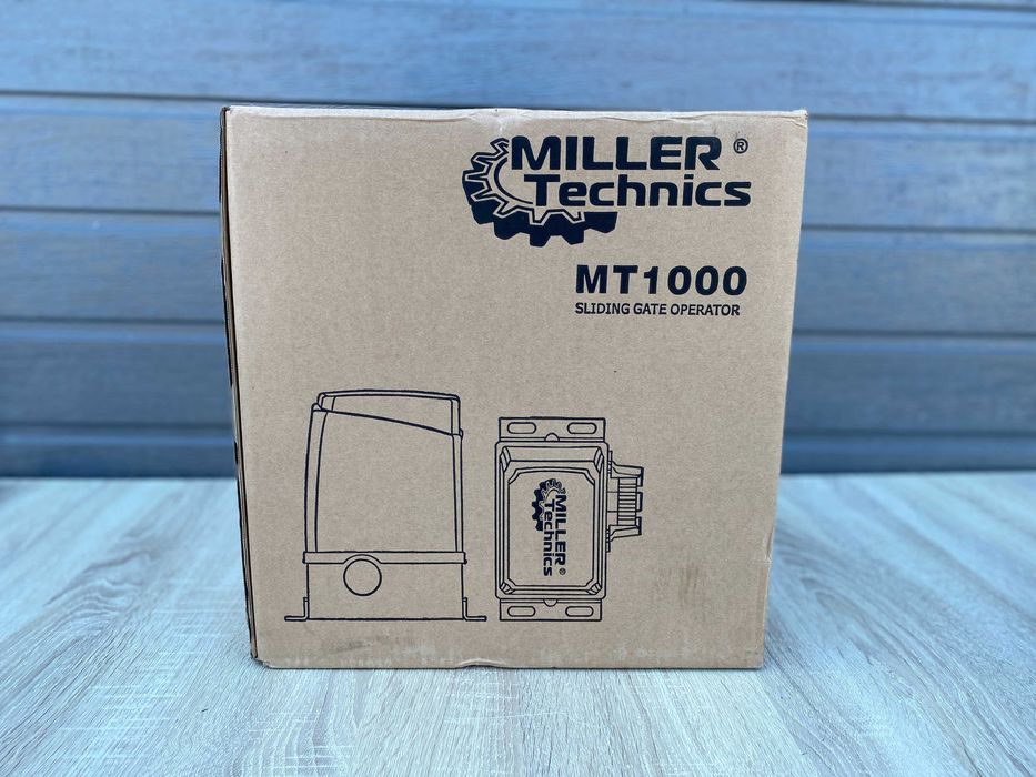 Автоматика на відкатні ворота, Привід для воріт, Мотор на ворота