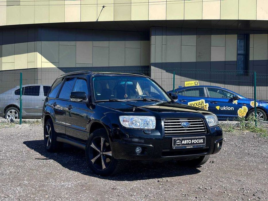 Subaru Forester 2006 року 2.0 Бензин АКПП Кредит/Лізинг/Обмін