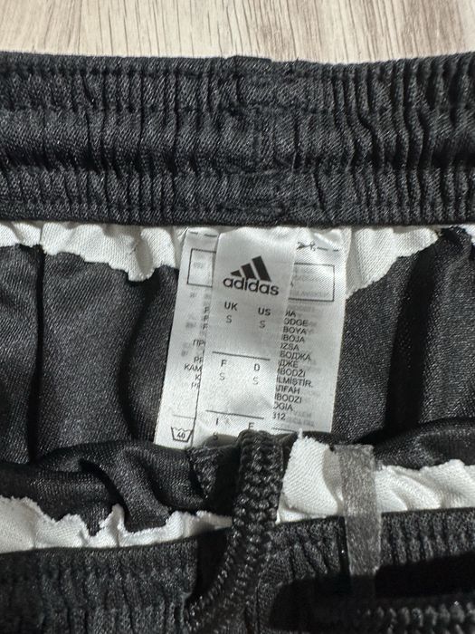Szorty adidas r. S