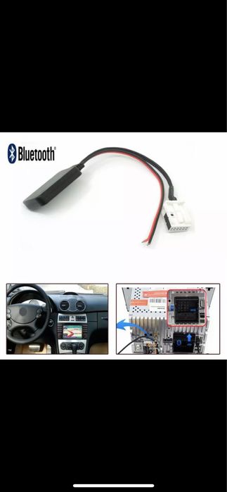 Bluetooth Блютуз USB AMI AUX эмулятор Mercedes W169,W176,W203,W209