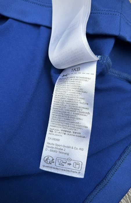 Лонгслів VAUDE Men's Qimsa LS Shirt Originals