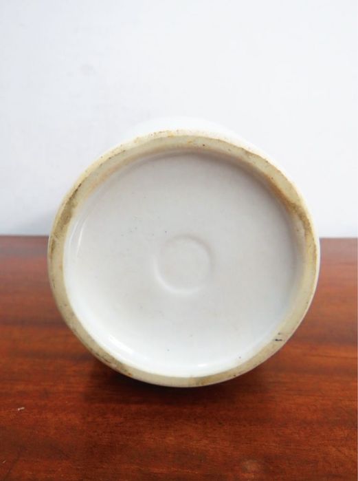 Jarra com brasão de armas Reino de Portugal.