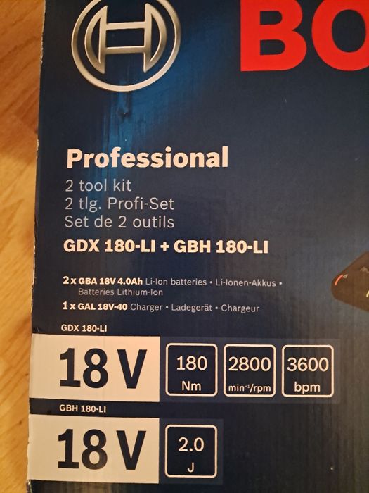 Sprzedam wiertarkę +ZAKRETARKĘ  BOSCH