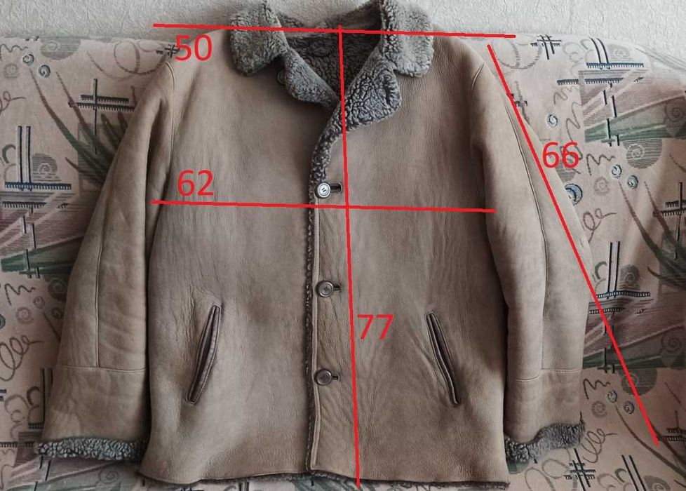 Дубленка Кожанка