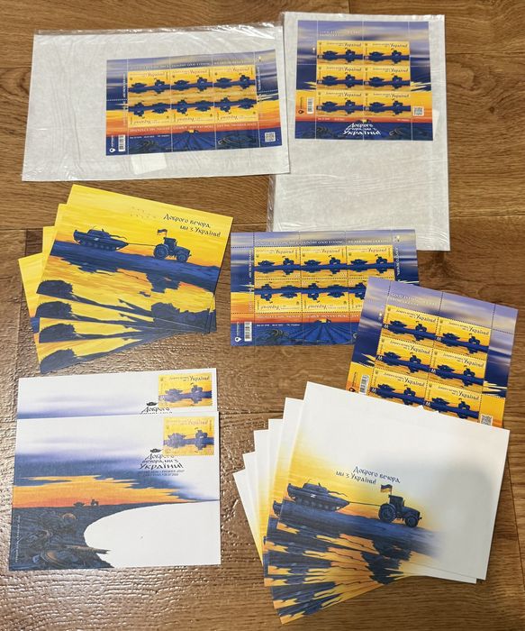 Марки воєнного часу (Рускій воєнний корабль, Гадяцьке сафарі та інші)