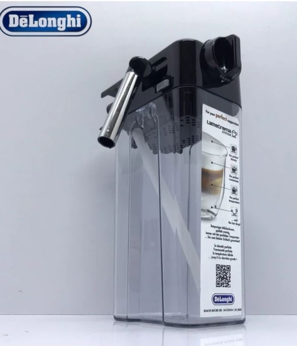 Капучинатор молочник стакан кавомашини кофемашина DeLonghi  exclusive