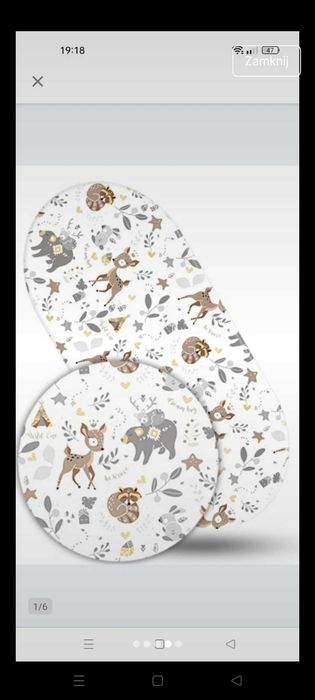 Chicco baby  Hug