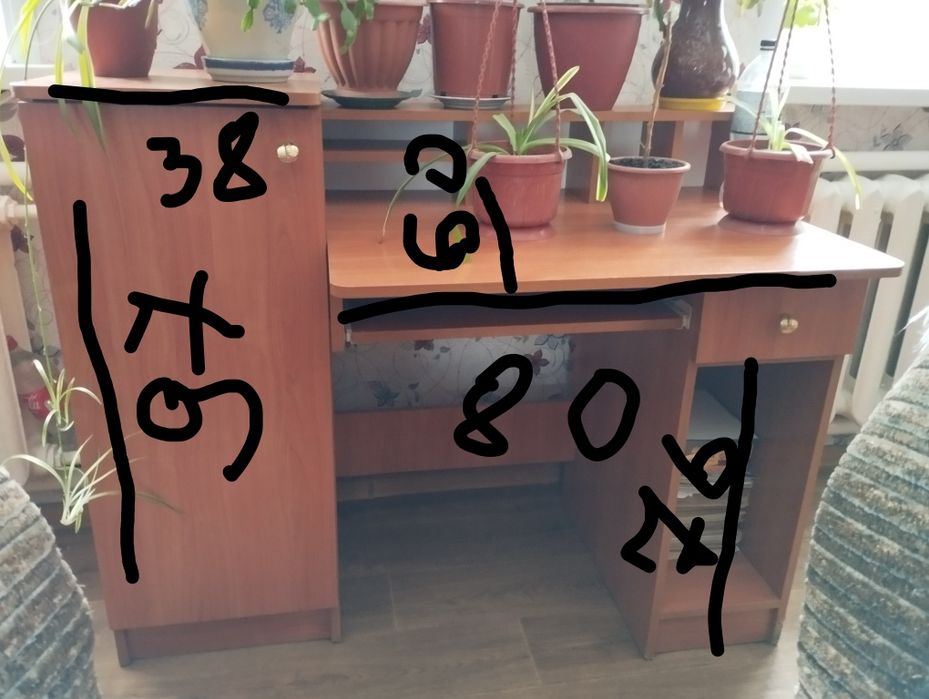 Продам стіл комп'ютерний б/у