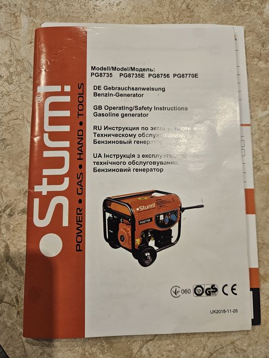 Продам генератор Sturm  5,5 квт