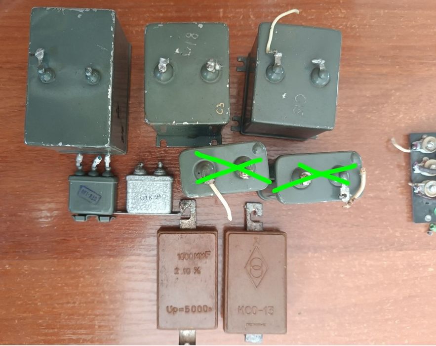 Конденсатор СССР б/у плата