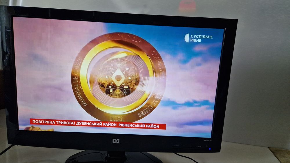 Лед монітор 24 дюйма HP