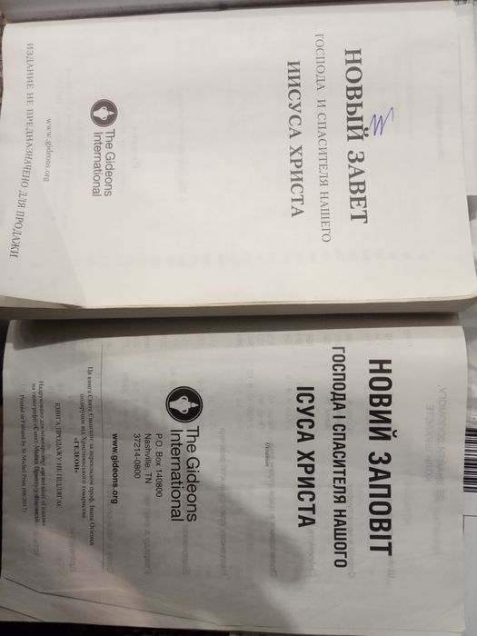 Отдам бесплатно книги