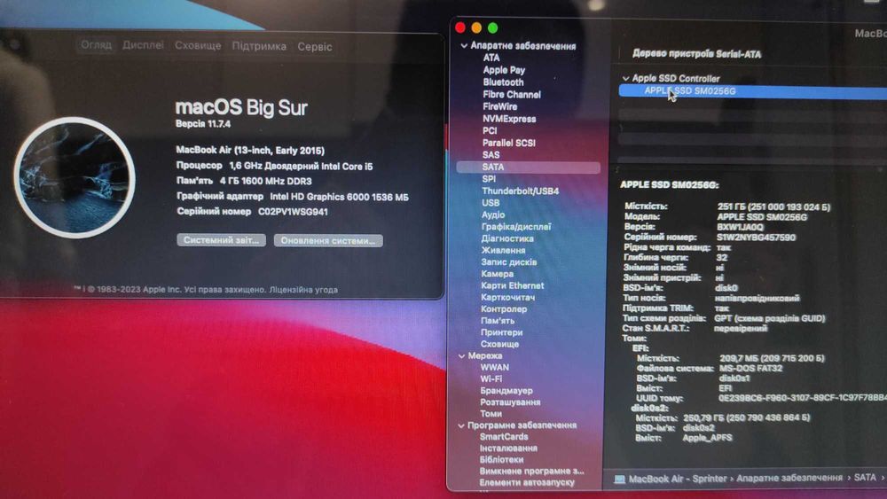 Apple MacBook Air 13" 2015 I5-5250/ 4Gb /Graphics 6000 /SSd256
