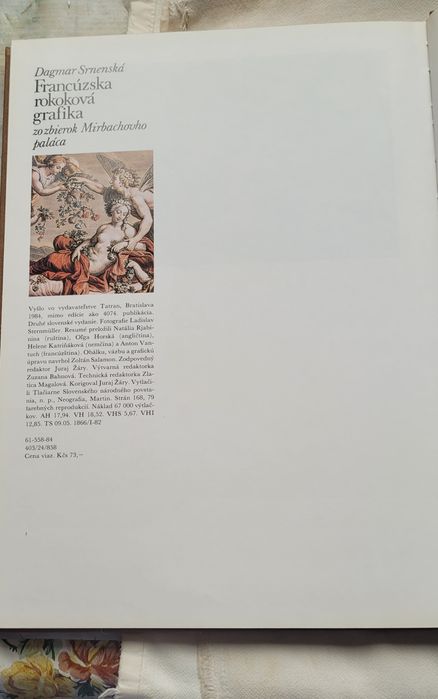 Продам  оригинальную  винтажную  чешскую книгу об искусстве 84 года