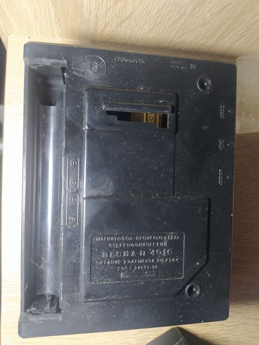 Корпуса кассетного  плеера Весна.