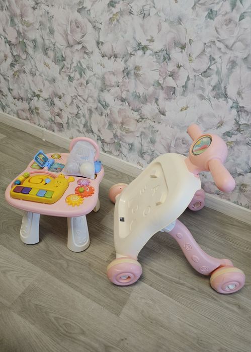 Ходунки, каталка