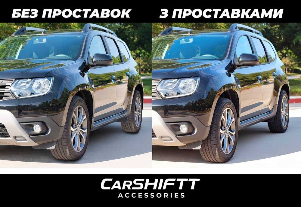 Колесные проставки,Сквозные проставки ,Адаптры , Переходные проставки!