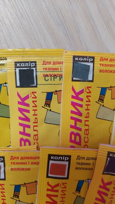 Барвник для одягу, фарба для тканин, 35 грн, краситель