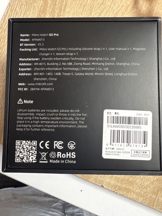 Смарт годинник MIBRO GS PRO