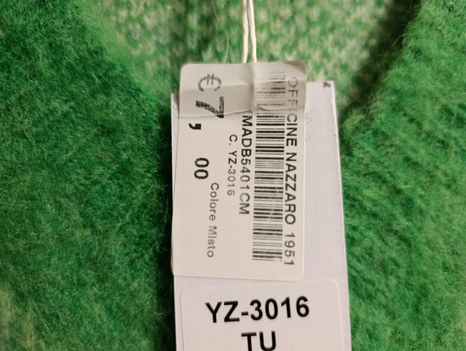 Жилетка шерстяна