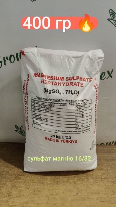 Трактор  МТЗ, Т-16