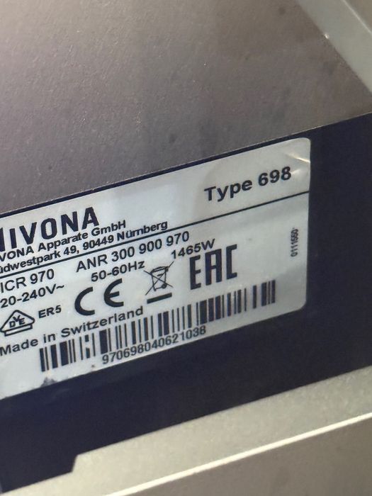 NIVONA 970 2021р молочник у комплекті