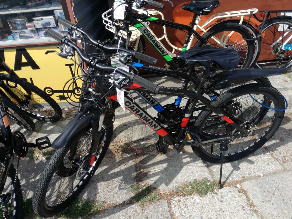 Rowery MTB aluminiowe koło 26