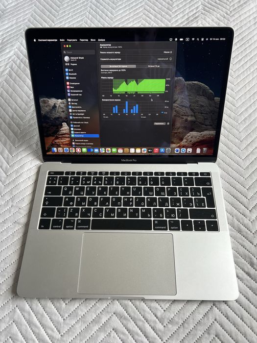 Ноутбук Apple MacBook Air 13"