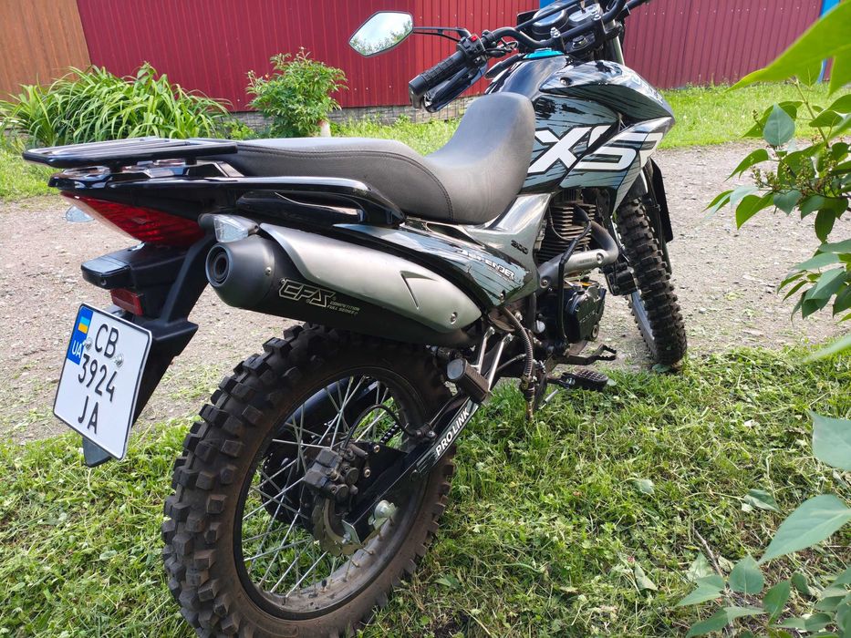 Мотоцикл Forte XSR Cross 300