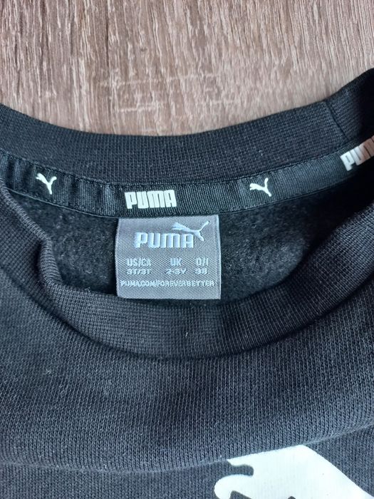 Спортивний костюм