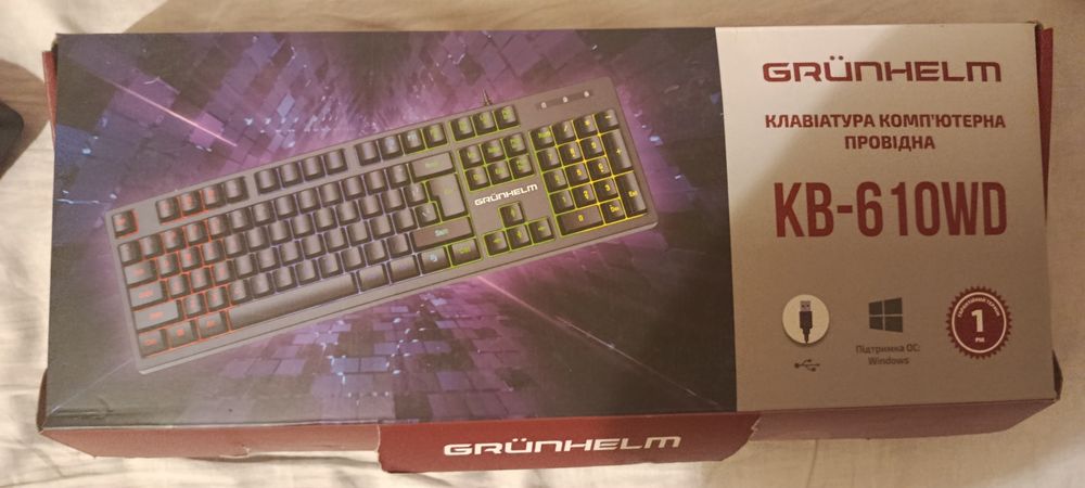 Клавиатура grünhelm мембранная