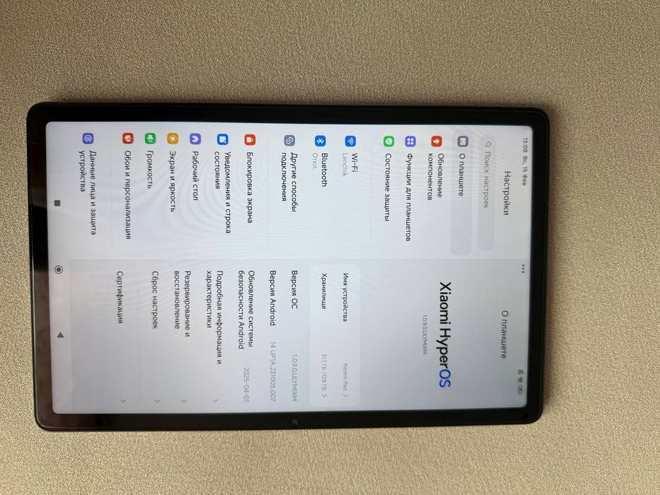 Планшет Xiaomi Redmi Pad 4/128GB Graphite Gray