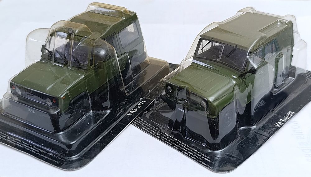 АВТОЛЕГЕНДЫ: модели военных машин и танка Т-80. Деагостини DeAgostini.