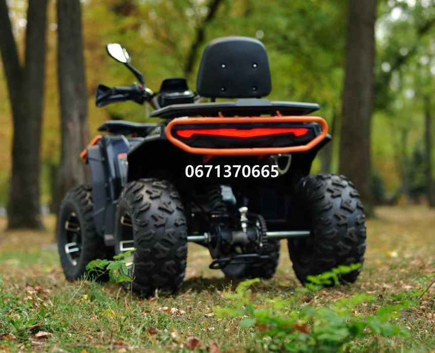 Квадроцикл Forte AFC 250 PRO Безкоштовна доставка додому в зібраному стані