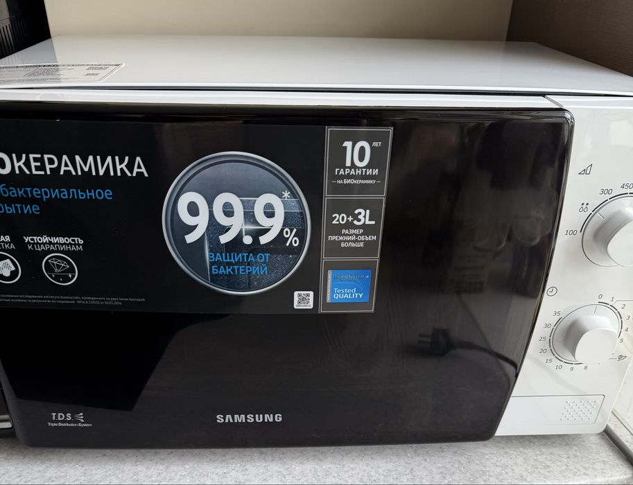 Продам мікрохвильову піч