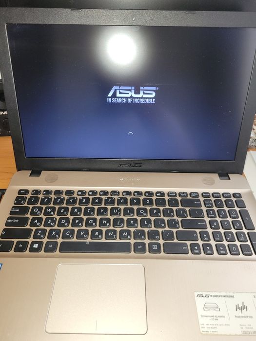 Asus x541sa ноутбук