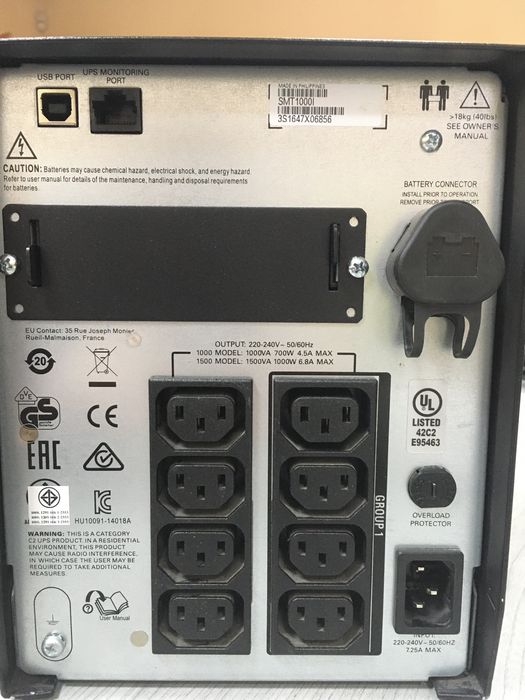 ДБЖ APC Smart-UPS 1000VA LCD (SMT1000I) з акумуляторами (чистий синус)