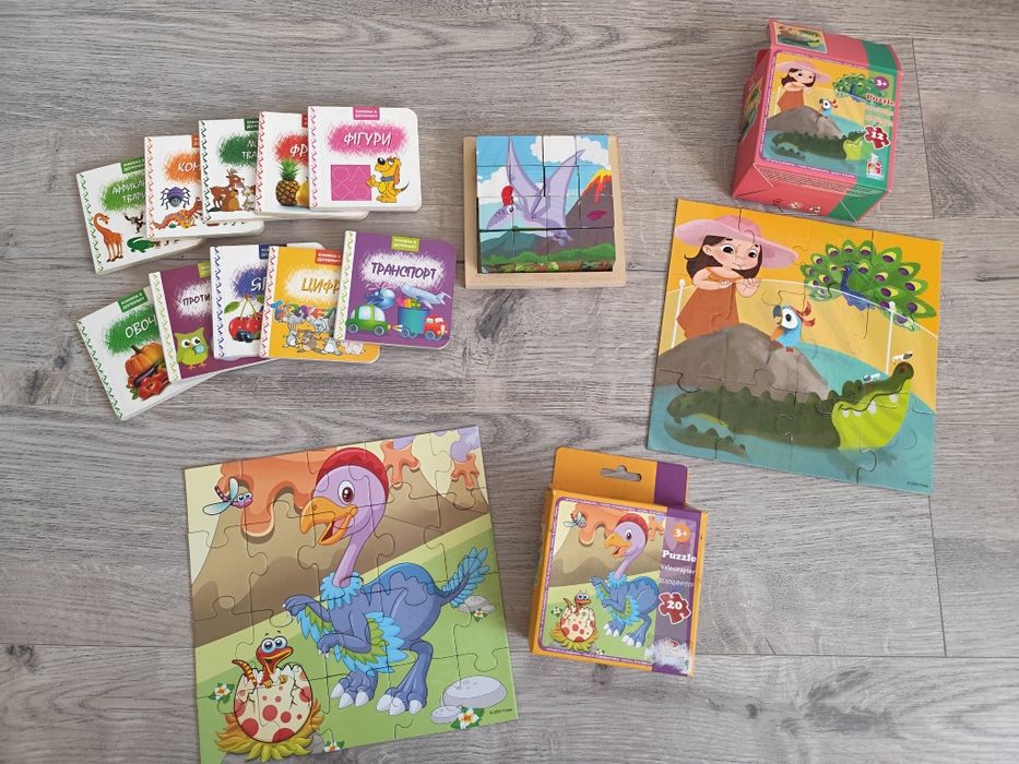 Развивашки (Цена за всё) можно и по отдельности приобрести.