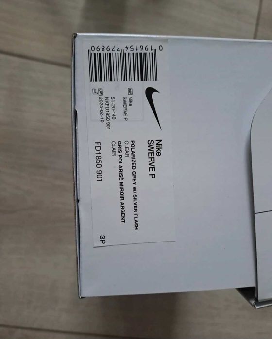 Okulary przeciwsloneczke Nike