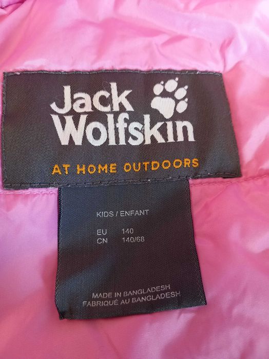 Kurtka JACK WOLFSKIN  140 dla dziewczynki